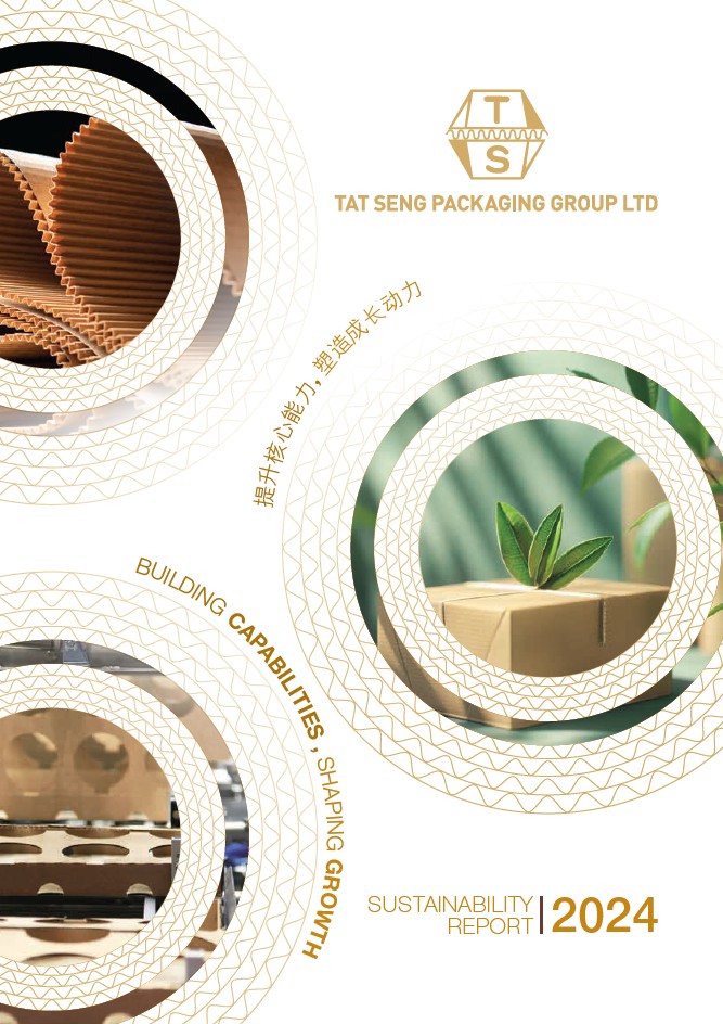 SR2024-cover-page Tat Seng Packaging Singapore - Sustainability Report